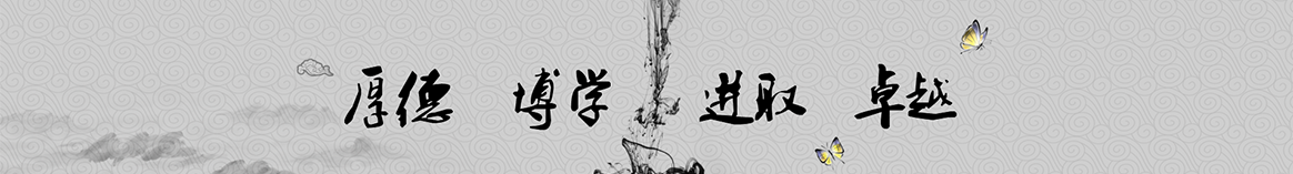 博尔塔拉淮沐保温隔热材料